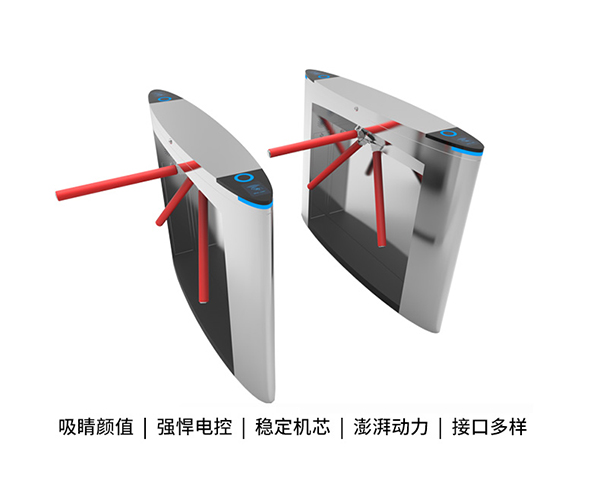 健康碼1_02.jpg